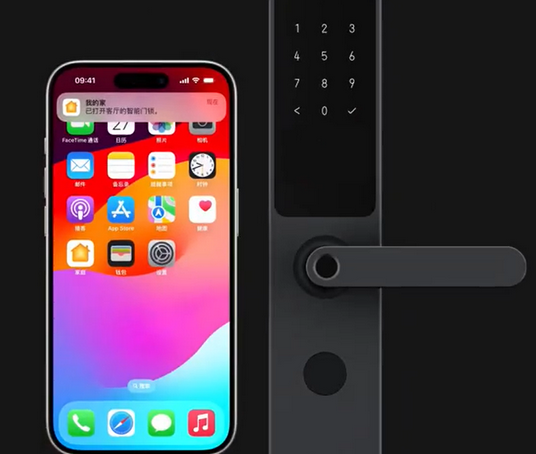 西乌珠穆沁iPhone维修站分享在iPhone上使用家庭钥匙开启智能门锁 
