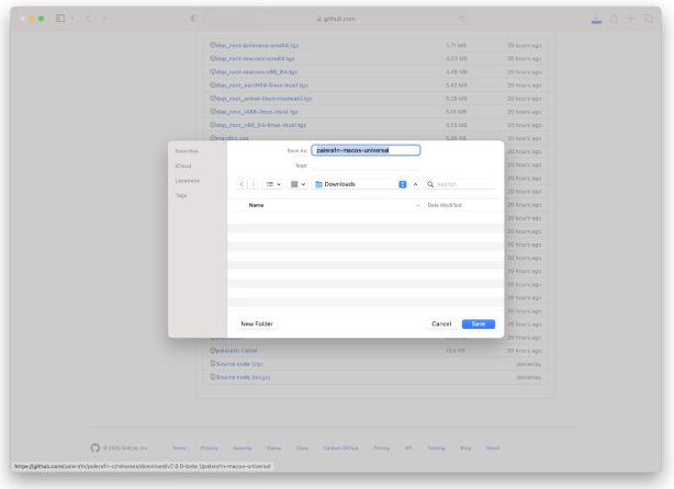 西乌珠穆沁苹果手机维修分享palera1n越狱 iOS 15.0 - 16.3.1教程 