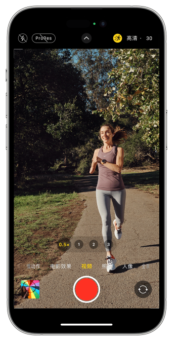 西乌珠穆沁苹果14维修店分享iPhone 14 机型使用“运动模式”拍摄更稳定的视频 