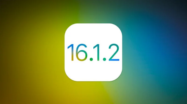 西乌珠穆沁苹果维修分享iOS 16.2有Bug能降级吗？ iOS 16.1.2已关闭验证 