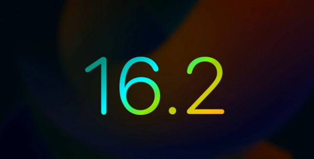 西乌珠穆沁苹果手机维修分享iOS16.2 正式版什么时候发布 