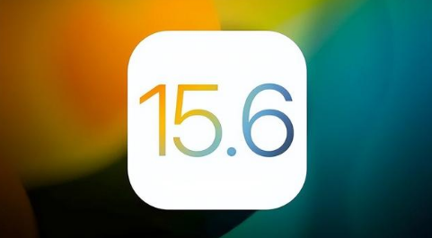 西乌珠穆沁苹果手机维修分享iOS 15.6正式版是否可以无脑冲 
