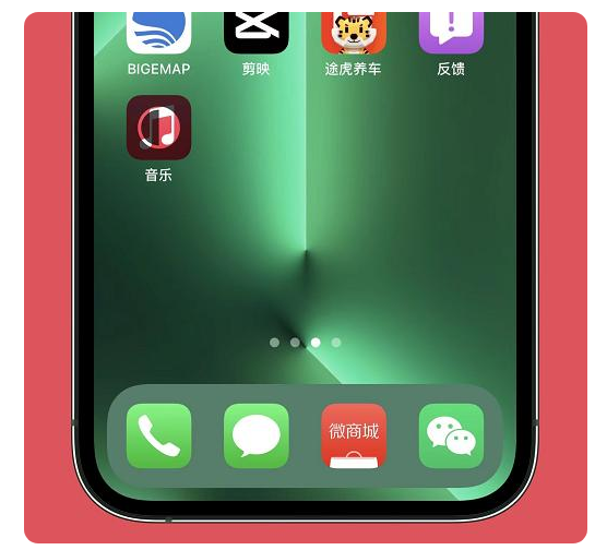 西乌珠穆沁苹果手机维修分享iOS15.6正式版解决了哪些问题 