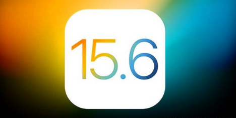 西乌珠穆沁苹果手机维修分享iOS 15.6 RC版已知BUG有哪些 