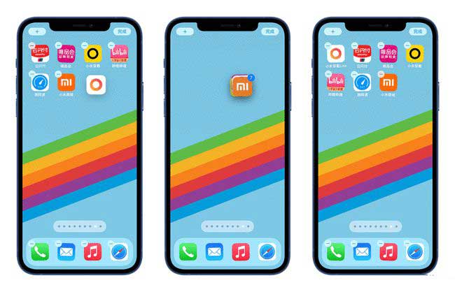 西乌珠穆沁苹果手机维修分享iPhone 12如何批量移动 App 图标 