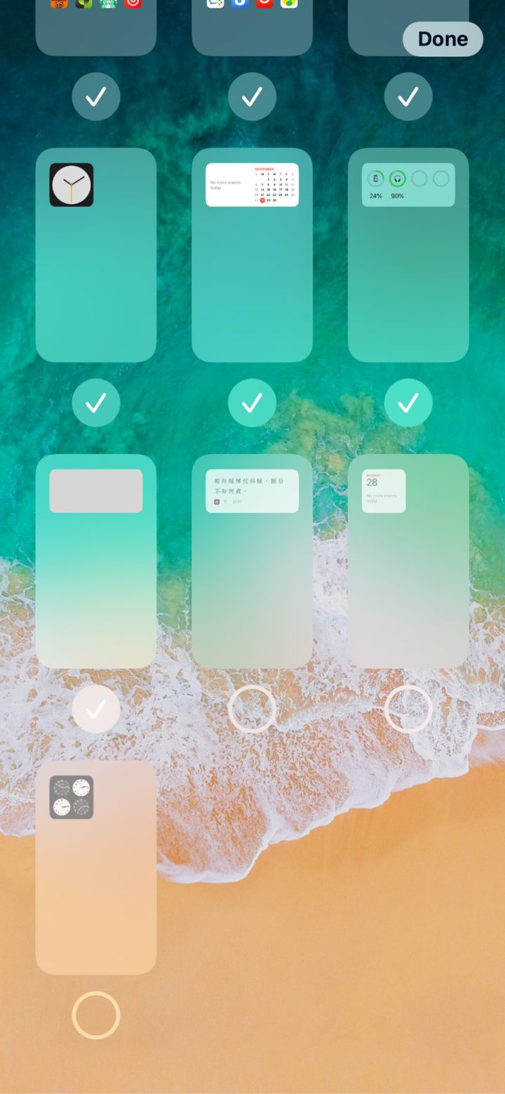 西乌珠穆沁苹果手机维修分享iPhone 升级 iOS 14 后的四个实用小技巧 