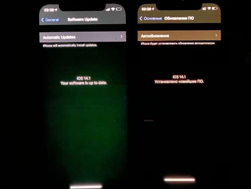 西乌珠穆沁苹果手机维修分享iPhone12问题汇总 
