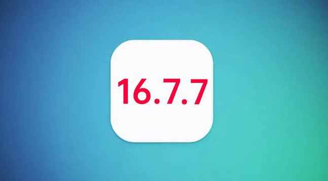 西乌珠穆沁苹果手机维修分享iOS 16.7.7正式版升级_iOS 16.7.7 正式版一键刷机教程 