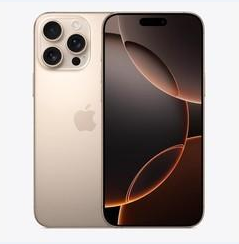 西乌珠穆沁苹果维修点分享iPhone 16 Pro Max黑屏小众问题解析 